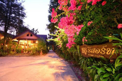 Pathu Resort רנונג מראה חיצוני תמונה
